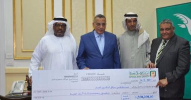 محافظة الجيزة: شركة إماراتية تتبرع لمستشفى بولاق الدكرور بـ 1.5 مليون جنيه