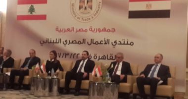 وزير الصناعة لـ"سعد الحريرى": لم نفرض قيودا تجارية على الواردات اللبنانية