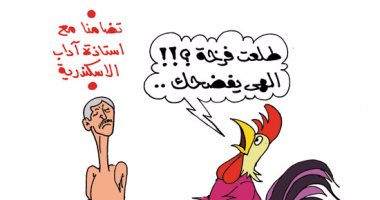 "الديوك المصرية" تصيح فى وجه دجاجة تركيا بكاريكاتير ساخر لليوم السابع