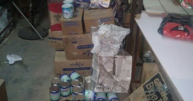 الصحة العراقية تعلن ضبط 30 طنا من الأدوية المهربة في منطقة القادسية ببغداد