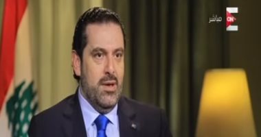 سعد الحريرى: لا تنسيق مشترك للجيشين اللبنانى والسورى على الحدود