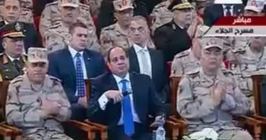 بالفيديو..السيسي لـ"المصريين": "عيب علينا لو مخلناش بلدنا فى الأمام بالصبر والعمل"
