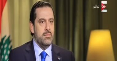 سعد الحريرى لرجال الأعمال اللبنانيين: مناخ الاستثمار فى مصر الآن أفضل
