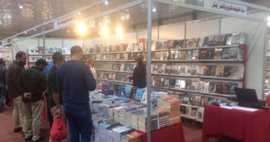 250 دار نشر تشارك فى معرض  بغداد للكتاب