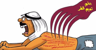 قطر تنهش جسد العروبة.. فى كاريكاتير "اليوم السابع"