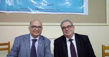 رئيس جمعية مكافحة الدرن: 14 ألف مصرى يصاب بالمرض سنويا
