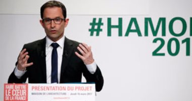 مرشح لرئاسة فرنسا: سأتخذ مبادرة للاعتراف بدولة فلسطين حال انتخابى
