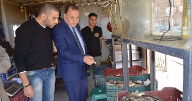 بالصور..مساعد محافظ كفر الشيخ: افتتاح منافذ جديدة لبيع الأسماك بأسعار مخفضة
