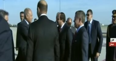 بالفيديو.. استقبال حافل للرئيس السيسي بعمان للمشاركة فى القمة العربية الـ28