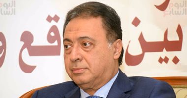 وزير الصحة يعين اللواء أحمد زغلول مساعدا لشئون الاتصال السياسى