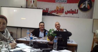 "القومى للمرأة" بالإسكندرية ينظم ورشة عمل حول كفاءة الاستهلاك
