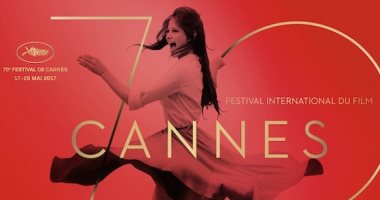 كلوديا كاردينالى تتصدر بوستر مهرجان كان السينمائى 2017