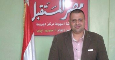 محمد حسين الأيوبى أمينا عاما للعضوية فى مصر المستقبل بأسيوط 