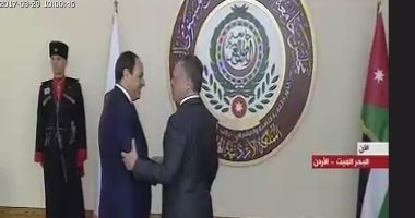الرئيس السيسى يصل مقر انعقاد أعمال القمة العربية الـ28 بالأردن