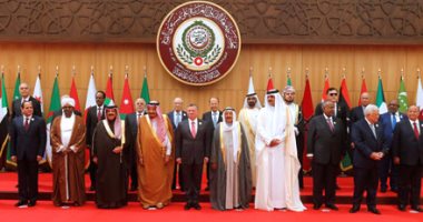 انطلاق القمة العربية الـ 28 فى العاصمة الأردنية عمان