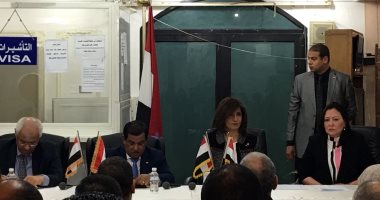نبيلة مكرم: "أنا وزيرة لكل المصريين بالخارج دون تفرقة"