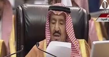 الملك سلمان: فلسطين هى القضية المركزية لأمتنا العربية يجب ألا ننشغل عنها