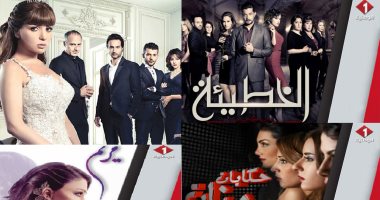 4 مسلسلات مصرية تعرضها "الوطنية 1" بالتليفزيون التونسى