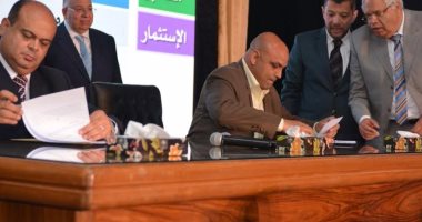 توقيع عقود 5 مشروعات إسثمارية خلال فاعليات مؤتمر جامعة الإسكندرية بمطروح