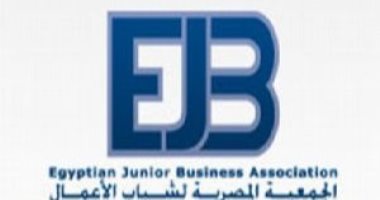 "EJB UNITED" أول تحالف لخوض انتخابات "شباب الأعمال"
