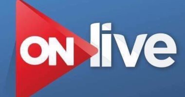 "ON Live" تنضم للبث المشترك مع تليفزيون فلسطين والأردن ومصر لنصرة القدس