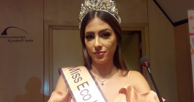 ملكة جمال كوستاريكا: مصر قيمة كبيرة وسعيدة بعودتى لها مرة أخرى