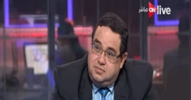 "المصرية للتمويل والاستثمار": مصر تمتلك كميات لا محدودة من الغاز والنفط الصخرى