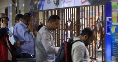 تذاكر المترو 