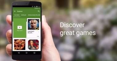 يقوم متجر Google Play Store بإزالة المعلومات من آخر تحديث للتطبيق