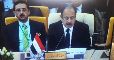ننشر نص كلمة اللواء مجدى عبد الغفار بمجلس وزراء الداخلية العرب فى تونس