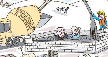 كاريكاتير إسرائيلى: ترامب يدفن نتنياهو حياً بالأسمنت بسبب المستوطنات
