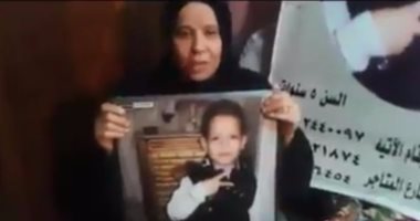 بالفيديو.. على نغمات "الحلم العربى".. طارق يصنع أغنية ضد اختطاف الأطفال 