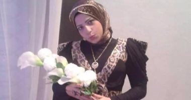 قارئة من بورسعيد تنوه عن ابنة عمتها المتغيبة منذ سبعة أشهر