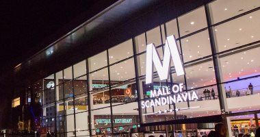 سى إن إن: إخلاء أكبر مركز تسوق فى السويد "مول إسكندنافيا"