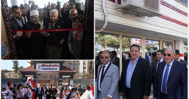 افتتاح منشآت نادى الزمالك الجديدة بحضور وزير الأوقاف وطاهر أبو زيد والزند