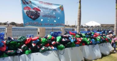 وزارة الإنتاج الحربى تحتفل بـ"يوم اليتيم" وتستقبل 350 طفلا
