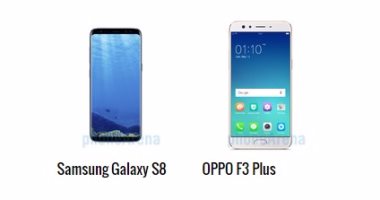 بالمواصفات.. أبرز الفروق بين هاتفى Galaxy S8 وOPPO F3 Plus