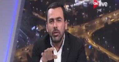 اليوم.. يوسف الحسينى يحاور رئيس لبنان ببرنامج "نقطة تماس" على ON Live