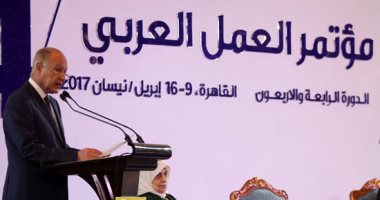 الاتحاد الدولى للعمال العرب: توقعات بارتفاع أعداد البطالة لـ41 مليون شاب عربى