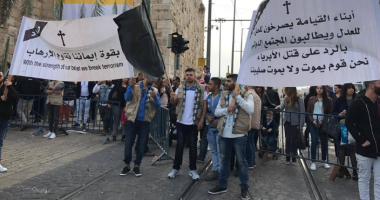 مظاهرات فى القدس المحتلة تضامنا مع مصر ضد الإرهاب