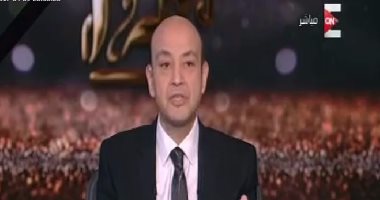 عمرو أديب معلقا على تفجير كنيستى طنطا والإسكندرية بـ"ON E": عايزين حقنا