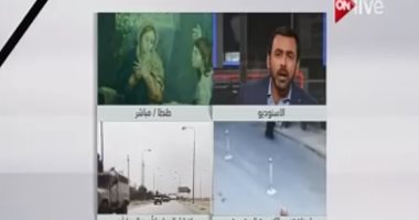 يوسف الحسينى يعلق على تفجير كنيستى طنطا والإسكندرية: العذراء تدمع دما