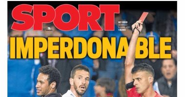 ماذا قالت صحف إسبانيا عن خسارة برشلونة أمام مالاجا