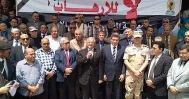 مسيرة حاشدة بجامعة المنيا للتنديد بالإرهاب عقب تفجيرى طنطا والإسكندرية
