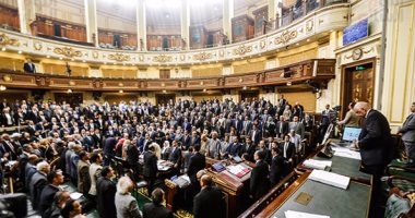 البرلمان يوافق على تعديلات الإجراءات الجنائية ويحيلها لمجلس الدولة