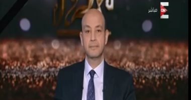 عمرو أديب بـ"ON E": دم الكنيسة فى رقبة محمد مرسى وجماعته
