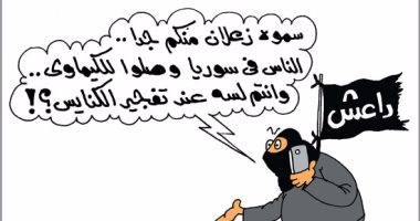 الأمير الصغير يواصل تحريض "دواعشه" فى مصر.. بكاريكاتير "اليوم السابع" 