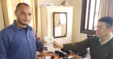 استخراج 10 جوازات سفر مجانية لمعاقين ببنى سويف تنفيذا لقرار وزير الداخلية