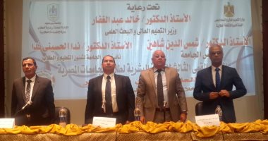 بالصور.. افتتاح الملتقى القمى الثالث للتنمية البشرية للجامعات ببورسعيد