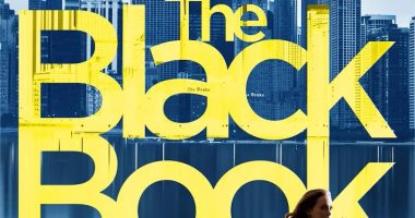 رواية "الكتاب الأسود" الأعلى مبيعًا فى قائمة نيويورك تايمز